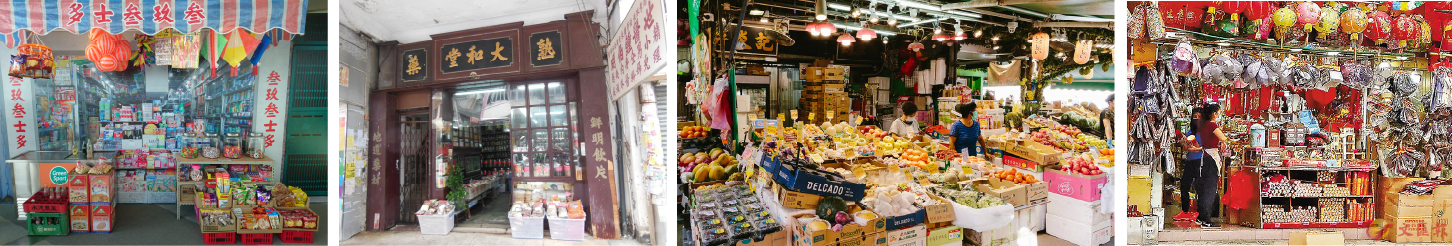 hk_shops_pic